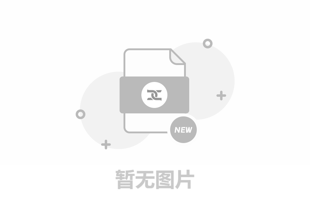 積極維護防汛救災網絡秩序倡議書